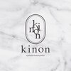 キノン(kinon)のお店ロゴ