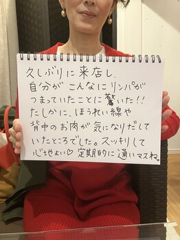 ウルエッテ(UluEtte)/