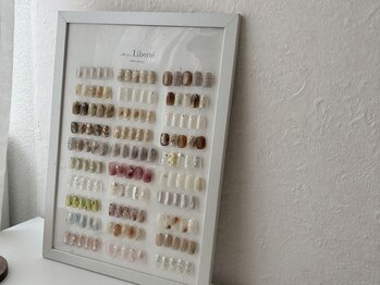 アトリエ リベルテ 市電通り店(atelier Liberte)/定額デザイン30種