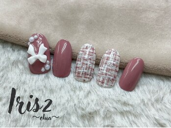 アイリスエルア(Iris2 elua)/定額デザインコース