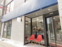 エステティックアウラジパング(Esthetic Aura Zipangu)/エステティック　アウラジパング