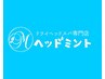 【PR用】ヘッドスパ/ヘッドスパ/ヘッドスパ/ヘッドスパ/ヘッドスパ