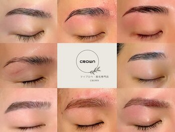 クラウン 心斎橋店(CROWN)