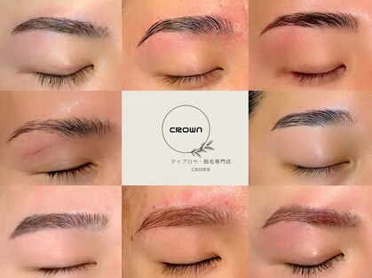 クラウン 心斎橋店(CROWN)の写真