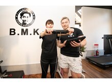 きむら整体院 プライベートジム B.M.K/06 体重測定