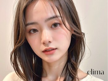 エリマ 京都駅前店(elima)の写真/【京都駅徒歩6分】程よい束感であなたの目元を美しく彩ります*スピーディー/モチ/技術力が人気の理由★