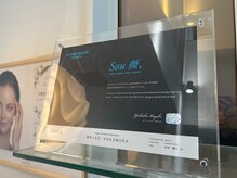 ラボーテアクア(LA BEAUTE AQUA)の雰囲気（ライセンス取得！）