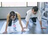 【1人では不安な方】友達や親子でペアトレーニング体験60分￥15,000→¥6,600