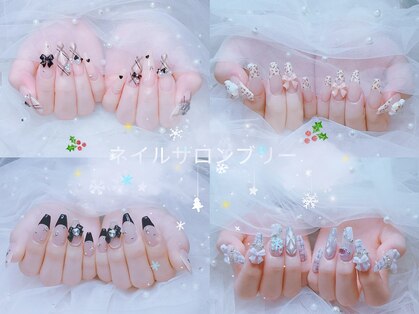 ブリー(Brille)の写真