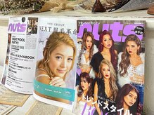 目元の印象UP！美眉×まつげパーマで垢抜け◎アイブロウ/牛久