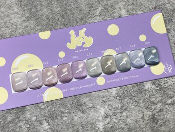 シャイン(Shine)/jellyマグ新色入荷