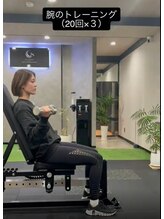 イークレスト(E.CREST)/ダイエット パーソナルジム