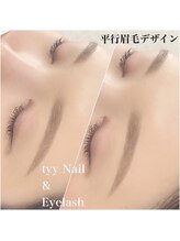 ティーネイルアンドアイラッシュ(tty)/王道人気☆平行眉毛