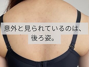 ゆうの写真/「服を選ぶ時に隠す」毎日から、
自信を持って着たい服を選べる毎日へ。