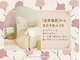 アンドアイ サロン ミナミナガノ(And i salon minaminagano)の写真