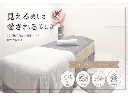 シルビー(CILBE)の写真