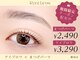 レニーブロウ 難波店(Reni brow)の写真