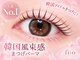 フィオブロウ 大阪梅田店(fiio brow)の写真