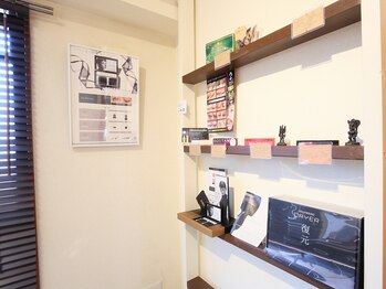 カルペ ディエム 新川店(carpe diem)/内観