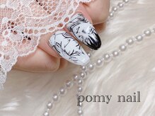 ポミーネイル 新宿西口店(pomy nail)/痛ネイル 事前問い合わせ必須