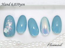 プラスネイル 自由が丘店(PLUS NAIL)/【22】定額6,039円オーロラ