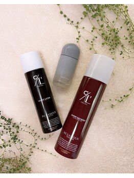 アンテイン チル(anthein chill)/エキスパートローション取扱店