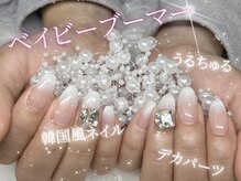 トップネイル ハママツ(TOP NAIL HAMAMATHU)/韓国好き必見！ベイビーブーマー