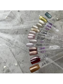 ネイリュー(naiLiu)/話題のぷるまぐ♪