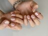 ご新規様限定【HAND or FOOT】ミラーネイル　5500円