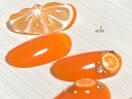 7000円/オレンジ