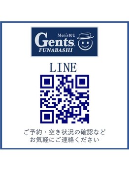 ジェンツ フナバシ(Gents.FUNABASHI)/店舗のLINE登録はこちらから