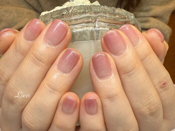 グラデーション/オフィス