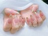 □HAND■ 大人キレイ♪ ガラスフレンチ ¥7000⇒¥6180