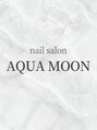 アクアムーン(AQUA MOON) スタッフ 募集中