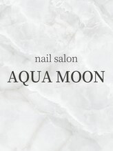 アクアムーン(AQUA MOON) スタッフ 募集中