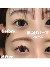レディエント(Radiant)/まつげパーマ/Uカール