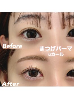 レディエント(Radiant)/まつげパーマ/Uカール
