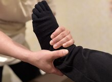 りばーす整体院