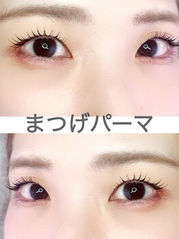 リアン(Lien)/まつげパーマ　立ち上げ