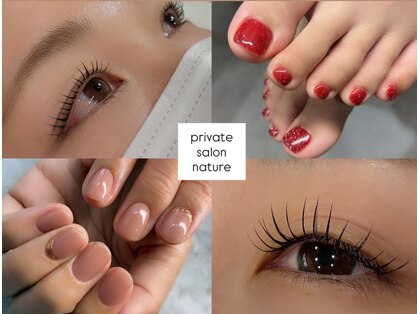 ナチュア(nature)の写真