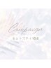 【7月限定】全エクステ＋10束◆￥550