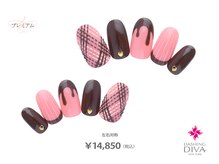 ダッシングディバ 浦和パルコ店(DASHING DIVA)/バレンタイン2025