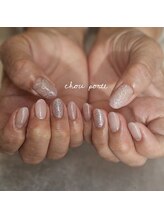 シュポルテ(chou porte)/