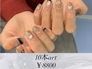 10本アート