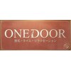 ワンドア(ONEDOOR)のお店ロゴ