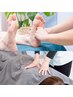 【全身マッサージ＆フット70分】足のむくみ・お身体お疲れの方 8,980円