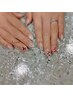 ハンド定額｜トレンド｜ニュアンスネイル｜ケア込みフィルイン｜8800円