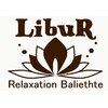 リラクゼーション バリエステ リブール(LibuR)ロゴ