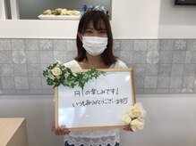 ベルネージュ(Belle Neige)/お客さまの声