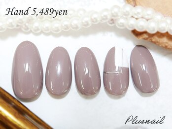 プラスネイル 銀座中央通り店(PLUS NAIL)/【2030】定額5,489円シンプル